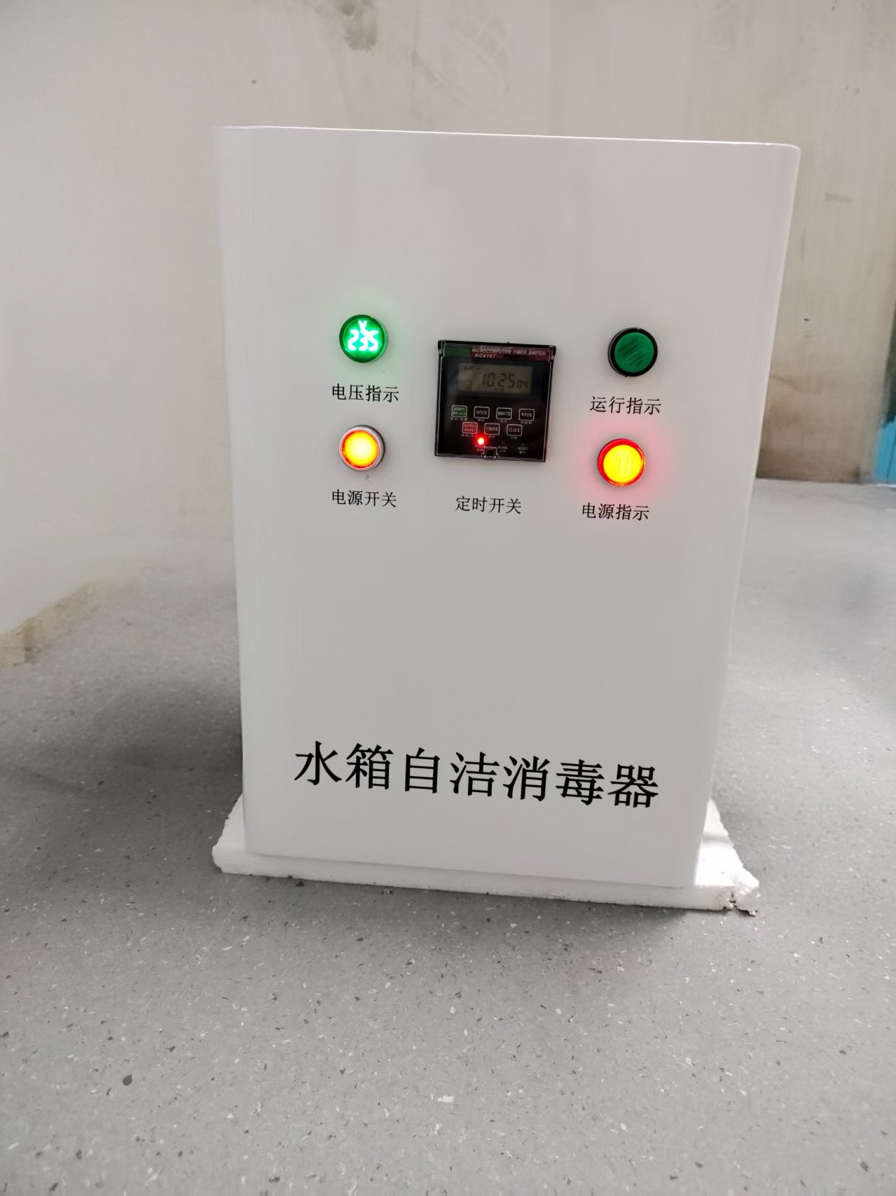微信圖片_20250612112920.jpg